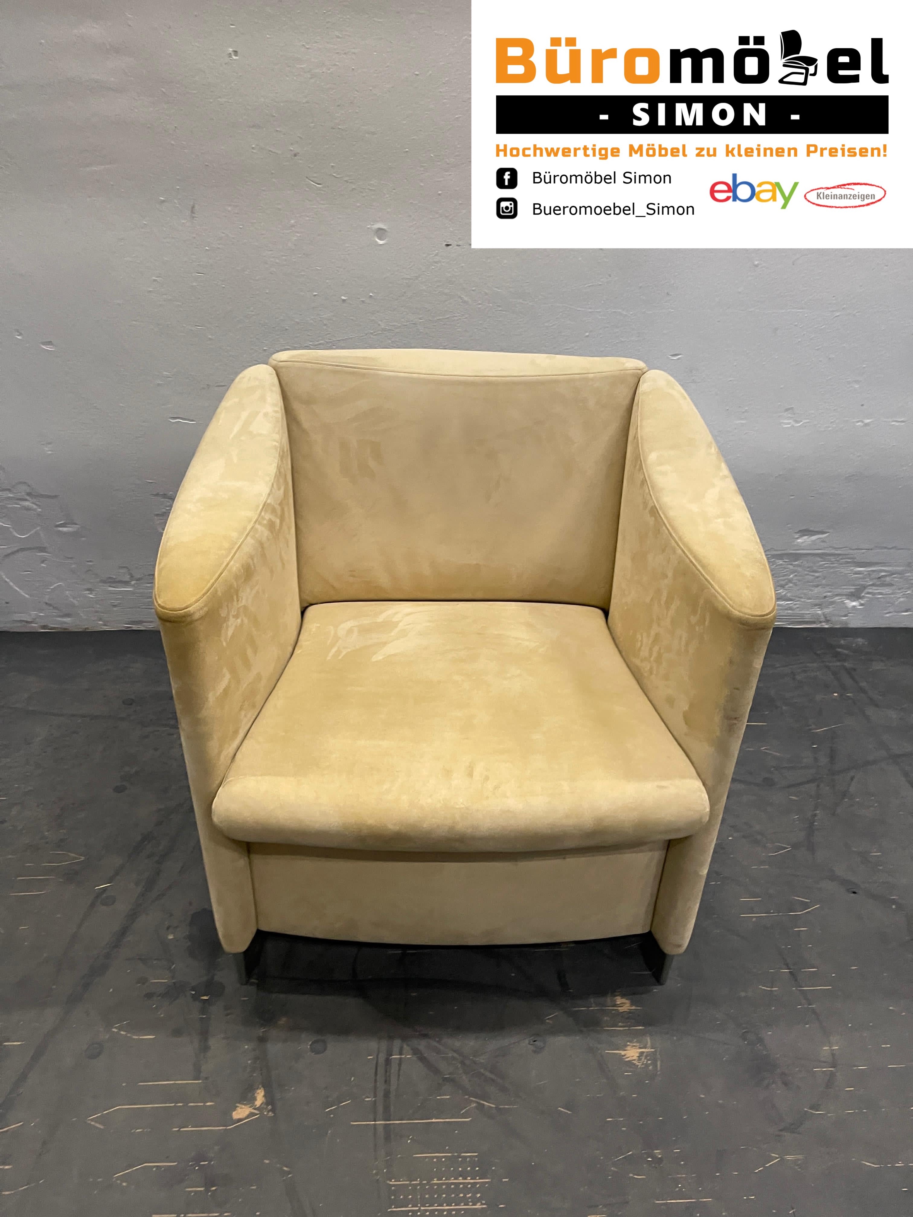 Couch Hocker Beige Leder – Büromöbel Simon